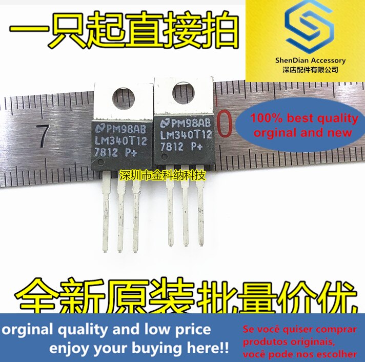 10pcs  ǰ LM7812 LM340T12 TO-220 3    12V ƮƮ ÷ Ʈ